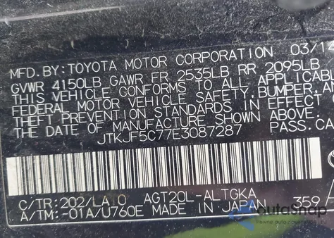 2014 Scion Tc Monogram из США, поврежденный, VIN JTKJF5C77E3087287